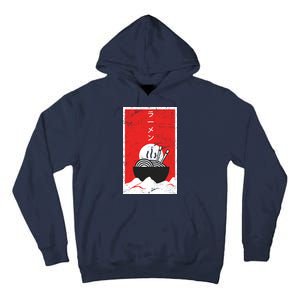 Ramen Noodles Retro Tall Hoodie