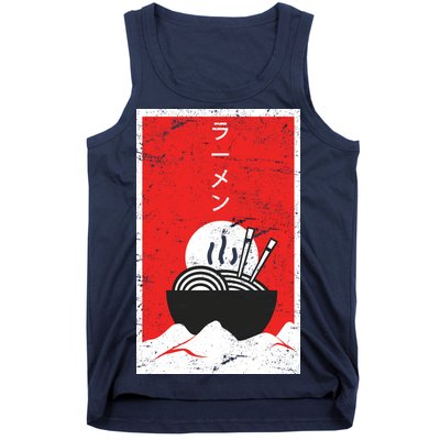 Ramen Noodles Retro Tank Top