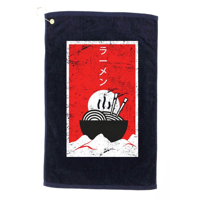 Ramen Noodles Retro Golf Towel