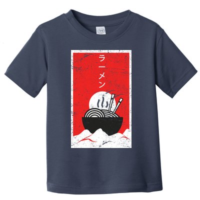 Ramen Noodles Retro Toddler T-Shirt