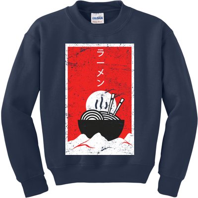Ramen Noodles Retro Kids Sweatshirt
