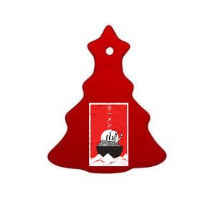 Ramen Noodles Retro Ceramic Tree Ornament