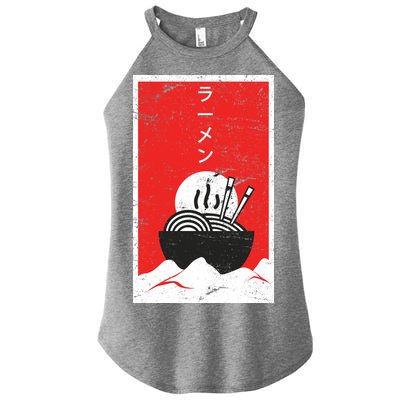 Ramen Noodles Retro Women’s Perfect Tri Rocker Tank