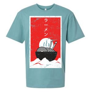 Ramen Noodles Retro Sueded Cloud Jersey T-Shirt