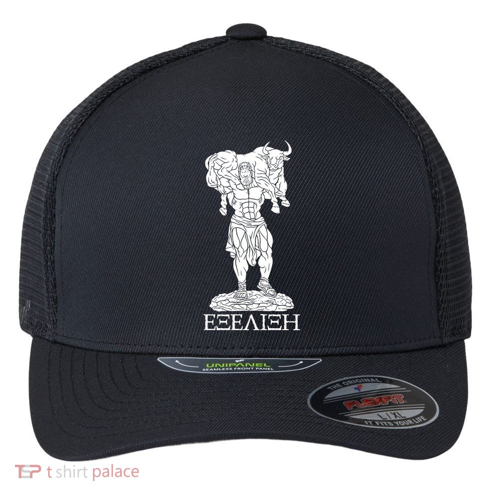 Raskol Apparel Progressive Overload Purple On White Flexfit Unipanel Trucker Cap