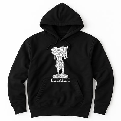 Raskol Apparel Progressive Overload Purple On White Hoodie