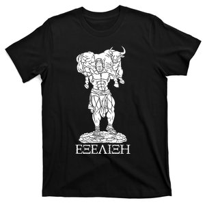 Raskol Apparel Progressive Overload Purple On White T-Shirt