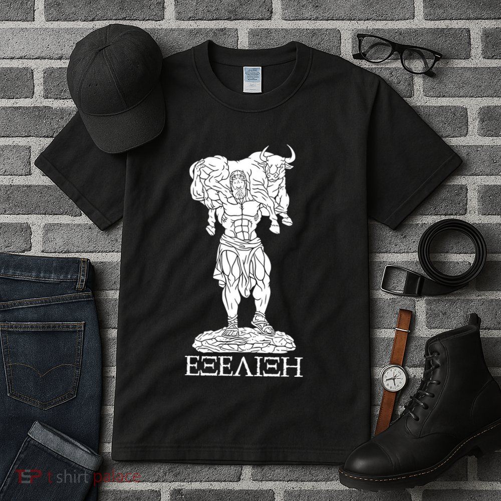 Raskol Apparel Progressive Overload Purple On White Tall T-Shirt