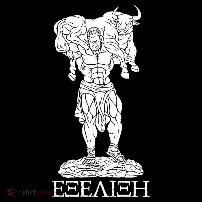 Raskol Apparel Progressive Overload Purple On White Tall T-Shirt