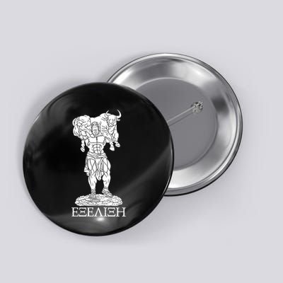 Raskol Apparel Progressive Overload Purple On White Button
