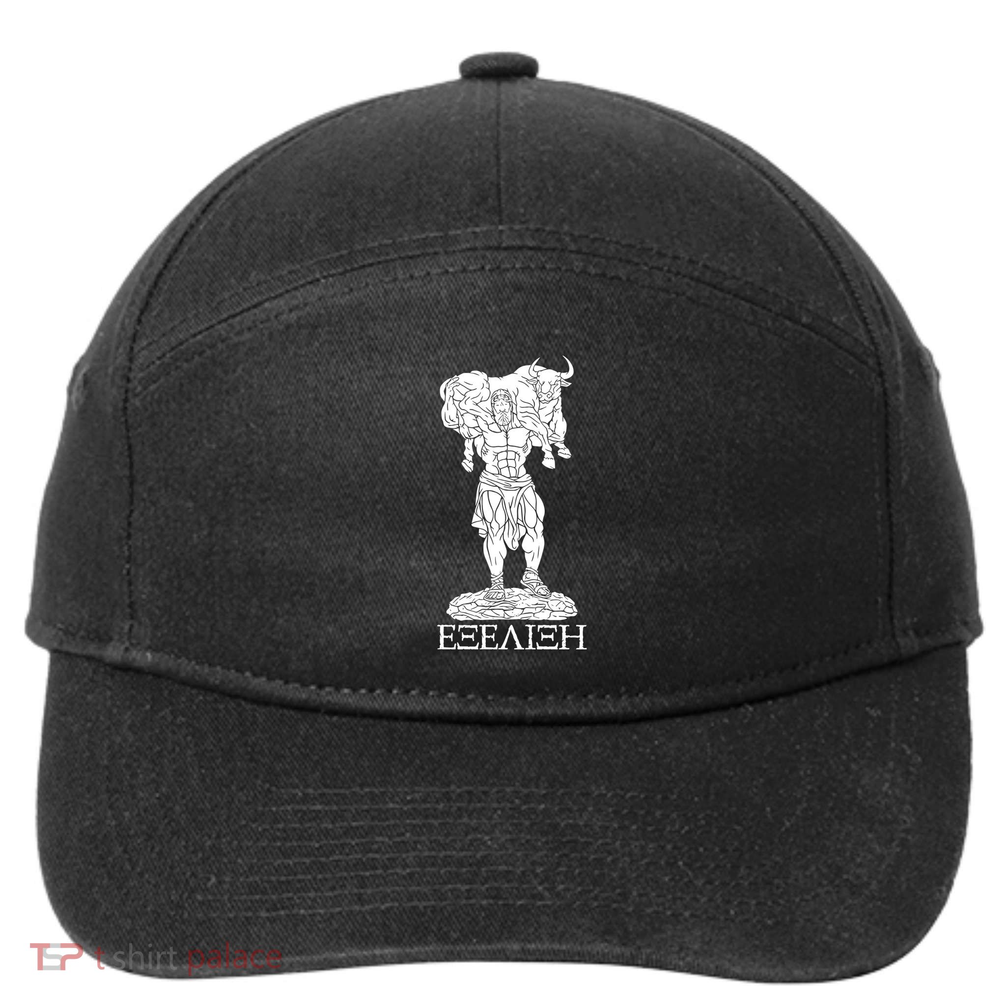 Raskol Apparel Progressive Overload Purple On White 7-Panel Snapback Hat