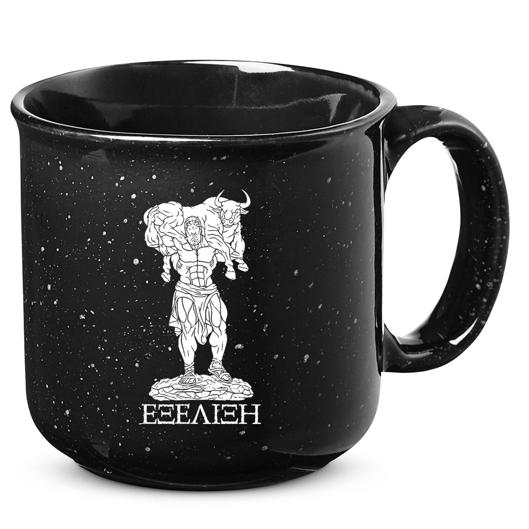 Raskol Apparel Progressive Overload Purple On White 15oz Campfire Ceramic Mug