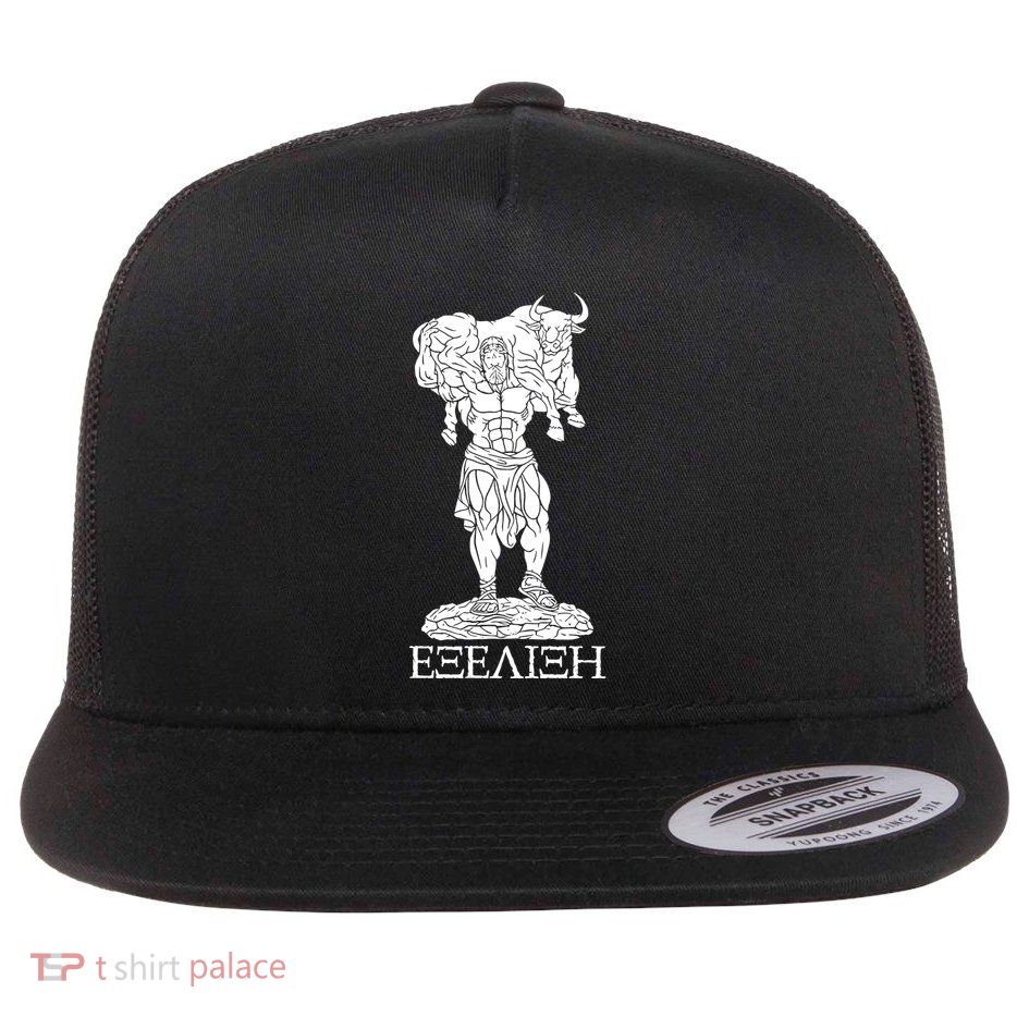 Raskol Apparel Progressive Overload Purple On White Flatbill Hat