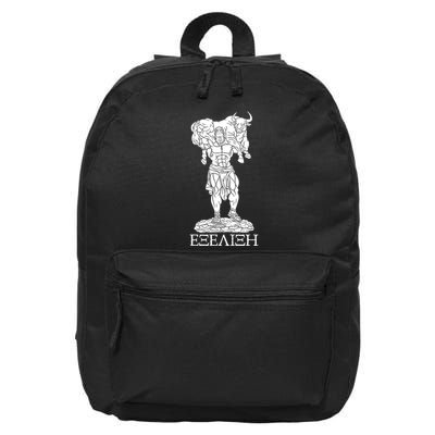 Raskol Apparel Progressive Overload Purple On White 16 in Basic Backpack