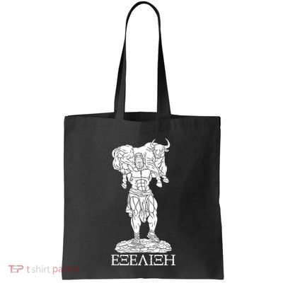 Raskol Apparel Progressive Overload Purple On White Bag
