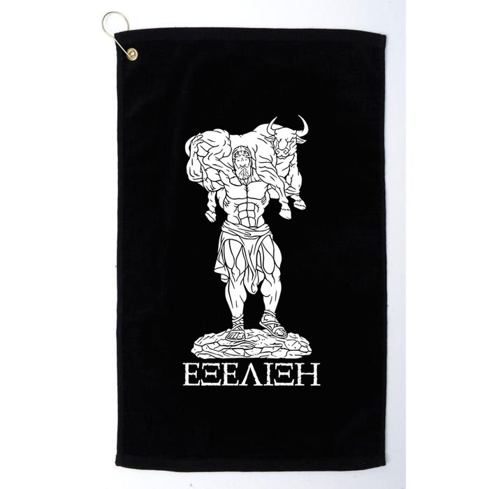 Raskol Apparel Progressive Overload Purple On White Golf Towel