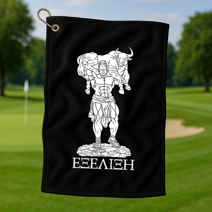 Raskol Apparel Progressive Overload Purple On White Golf Towel