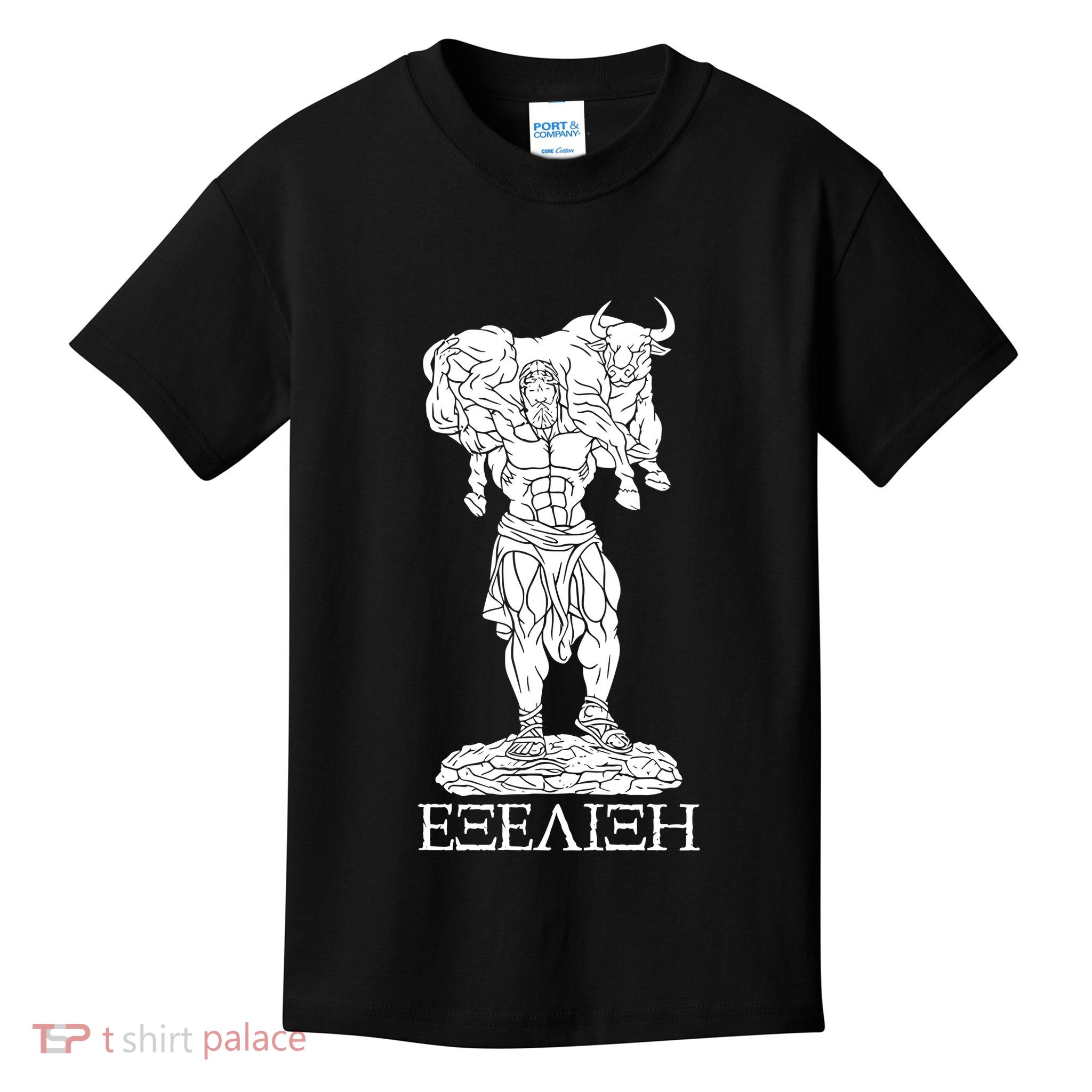 Raskol Apparel Progressive Overload Purple On White Kids T-Shirt