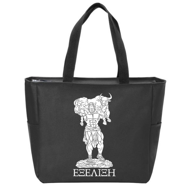 Raskol Apparel Progressive Overload Purple On White Zip Tote Bag