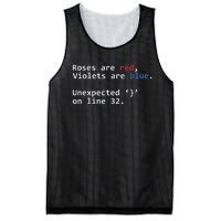 Roses Are Red Violets Are Blue Unexpected Programmer Coding Mesh Reversible Basketball Jersey Tank