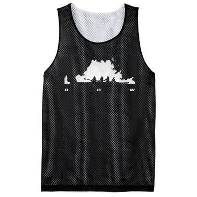 Rowing Apparel Rowing Mesh Reversible Basketball Jersey Tank