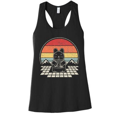 Retro Anime Ra Cat Japanese Noodles Aesthetic Kawaii  Women's Racerback Tank