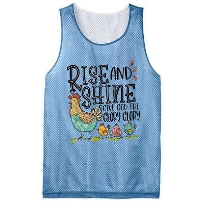 Rise And Shine Give God The Glory Funny Chicken Christian Mesh Reversible Basketball Jersey Tank