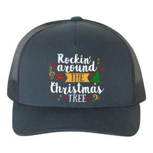 Rockin Around The Christmas Tree Holiday Cool Gift Yupoong Adult 5-Panel Trucker Hat