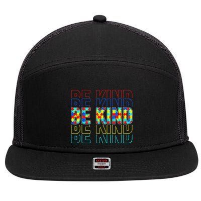Reads Across That America Reading Lover Teacher 7 Panel Mesh Trucker Snapback Hat