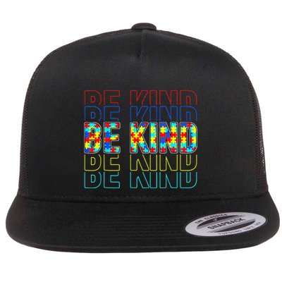 Reads Across That America Reading Lover Teacher Flatbill Hat