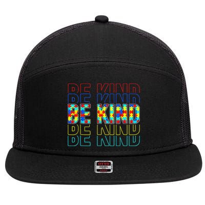 Reads Across That America Reading Lover Teacher Reader 7 Panel Mesh Trucker Snapback Hat
