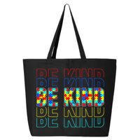 Reads Across That America Reading Lover Teacher Reader 25L Jumbo Tote