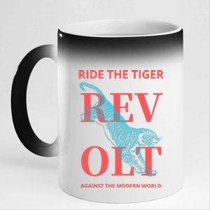 Revolt Against The Modern World Ride The Tiger Julius Evola 11oz Black Color Changing Mug