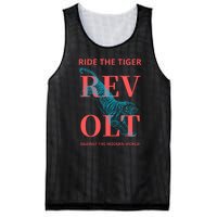 Revolt Against The Modern World Ride The Tiger Julius Evola Mesh Reversible Basketball Jersey Tank