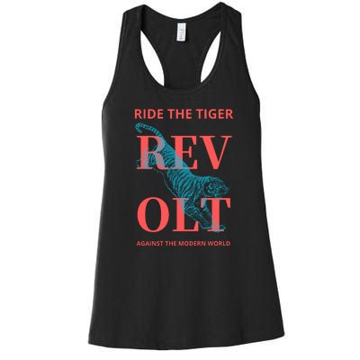 Revolt Against The Modern World Ride The Tiger Julius Evola Women's Racerback Tank