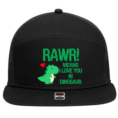 Rawr Means I Love You In Dinosaur 7 Panel Mesh Trucker Snapback Hat