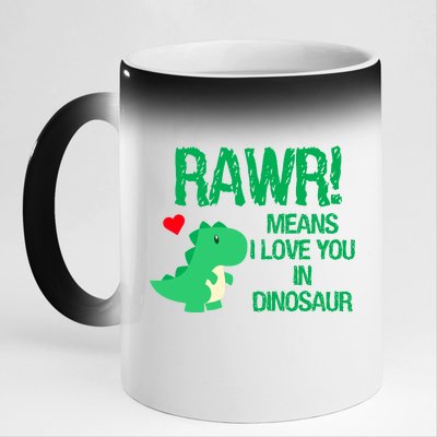 Rawr Means I Love You In Dinosaur 11oz Black Color Changing Mug