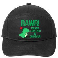 Rawr Means I Love You In Dinosaur 7-Panel Snapback Hat