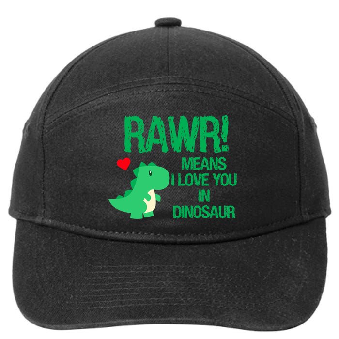 Rawr Means I Love You In Dinosaur 7-Panel Snapback Hat