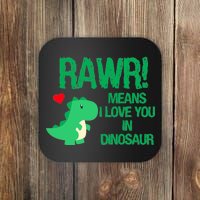 Rawr Means I Love You In Dinosaur Coaster