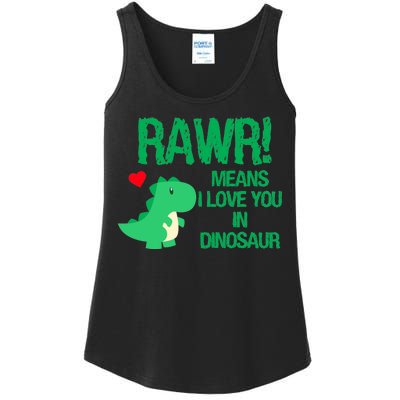 Rawr Means I Love You In Dinosaur Ladies Essential Tank