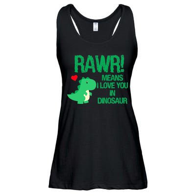 Rawr Means I Love You In Dinosaur Ladies Essential Flowy Tank