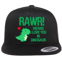 Rawr Means I Love You In Dinosaur Flat Bill Trucker Hat