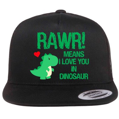 Rawr Means I Love You In Dinosaur Flat Bill Trucker Hat