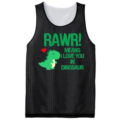 Rawr Means I Love You In Dinosaur Mesh Reversible Basketball Jersey Tank