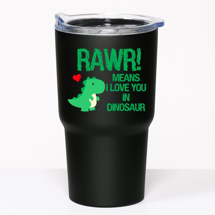 Rawr Means I Love You In Dinosaur Tumbler