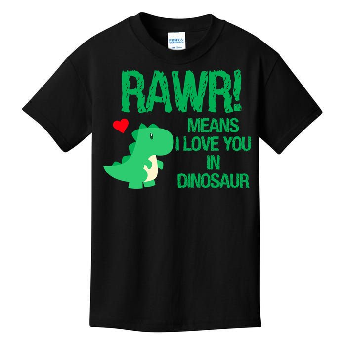 Rawr Means I Love You In Dinosaur Kids T-Shirt