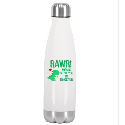 Rawr Means I Love You In Dinosaur Stainless Steel Insulated Water Bottle