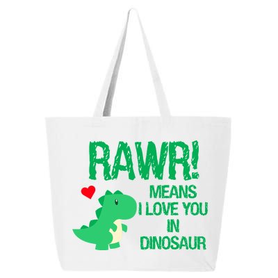 Rawr Means I Love You In Dinosaur 25L Jumbo Tote