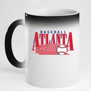 Retro Baseball Atlanta Est 1871 11oz Black Color Changing Mug